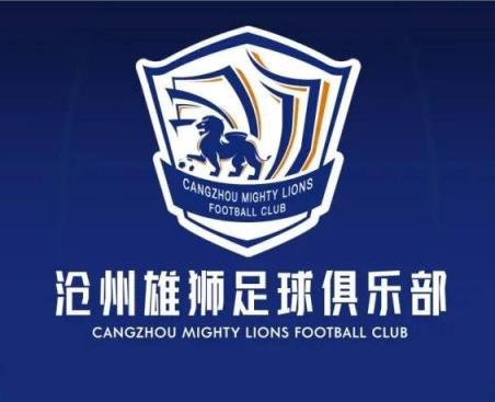 一個(gè)接一個(gè)！滄州球員么旭辰、王鵬、文達轉發(fā)鄭凱木控訴欠薪微博
